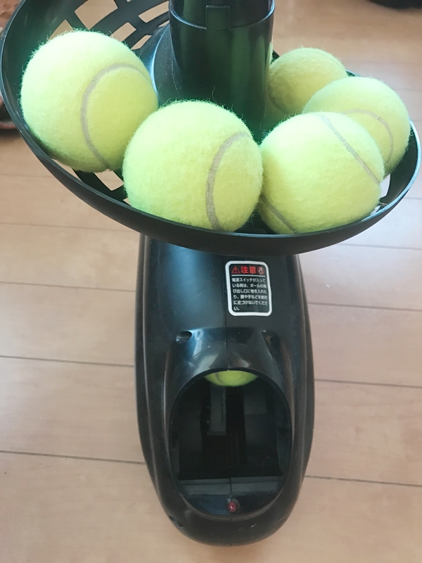 テニスのストロークを、家で1人で練習できるトスマシン買いました～