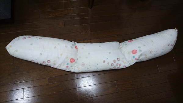 好きな形に変えられるNAOMI ITOの妊婦向け抱き枕